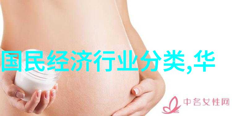 华为p40pro参数曝光信息汇总双曲面设计 曲率惊人