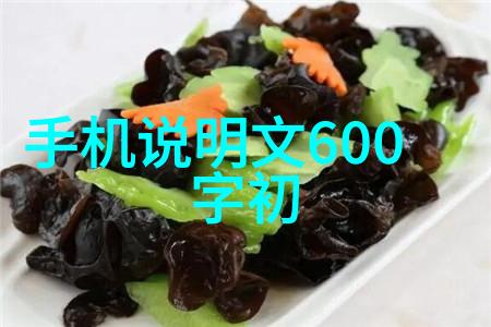 农村清洁饮水的新希望小型净水设备的兴起