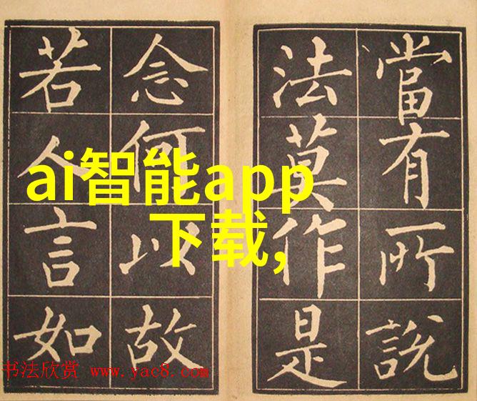 高效发酵新技术不锈钢生物反应器的革命性应用