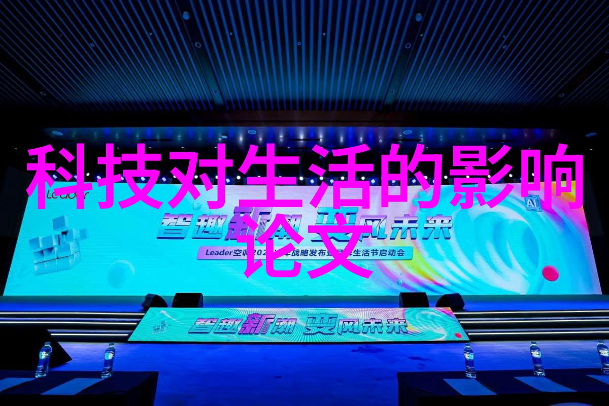 踢脚线的故事从设计到实用的小细节大变化