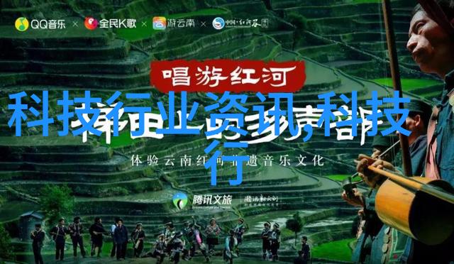 ppp项目前瞻性人工智能平台的可持续发展