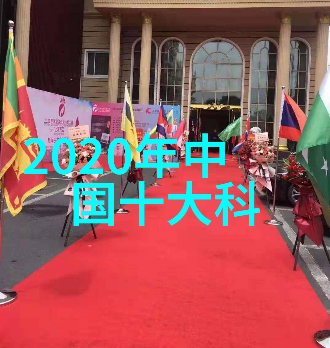 环境因素对矿泉水质量影响深远检测的重要性