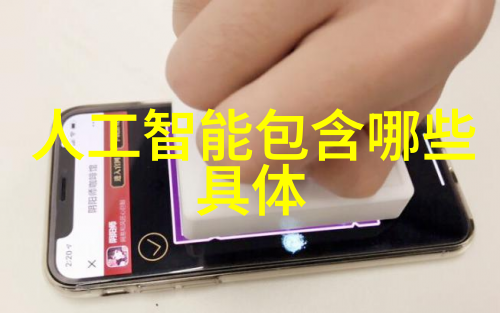 从零到英雄毛坯房装修流程图解析