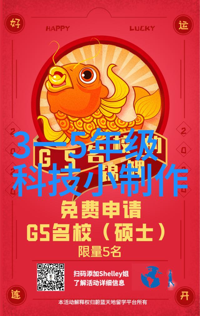 管件规格型号精确的制造标准之谜
