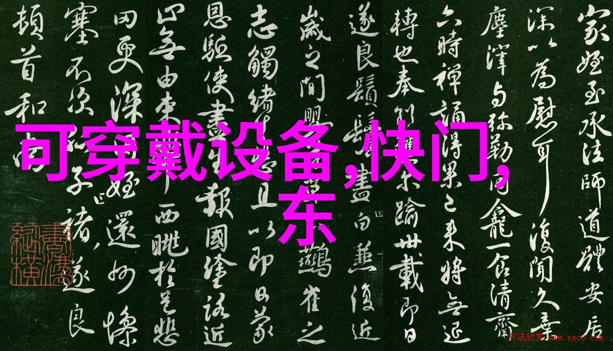 古代战场上的千军指挥技巧有哪些秘诀