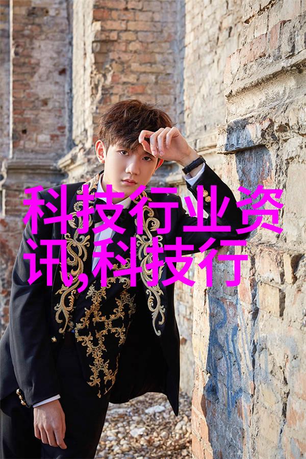 家中清泉探秘揭开水质检测的神秘面纱