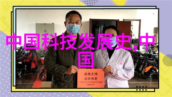 繁华与寂静全国批发市场的双重面纱