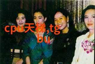 多玩psp电影我是PSP影视的忠实粉丝如何在日常生活中不被现实世界打扰地享受电影体验