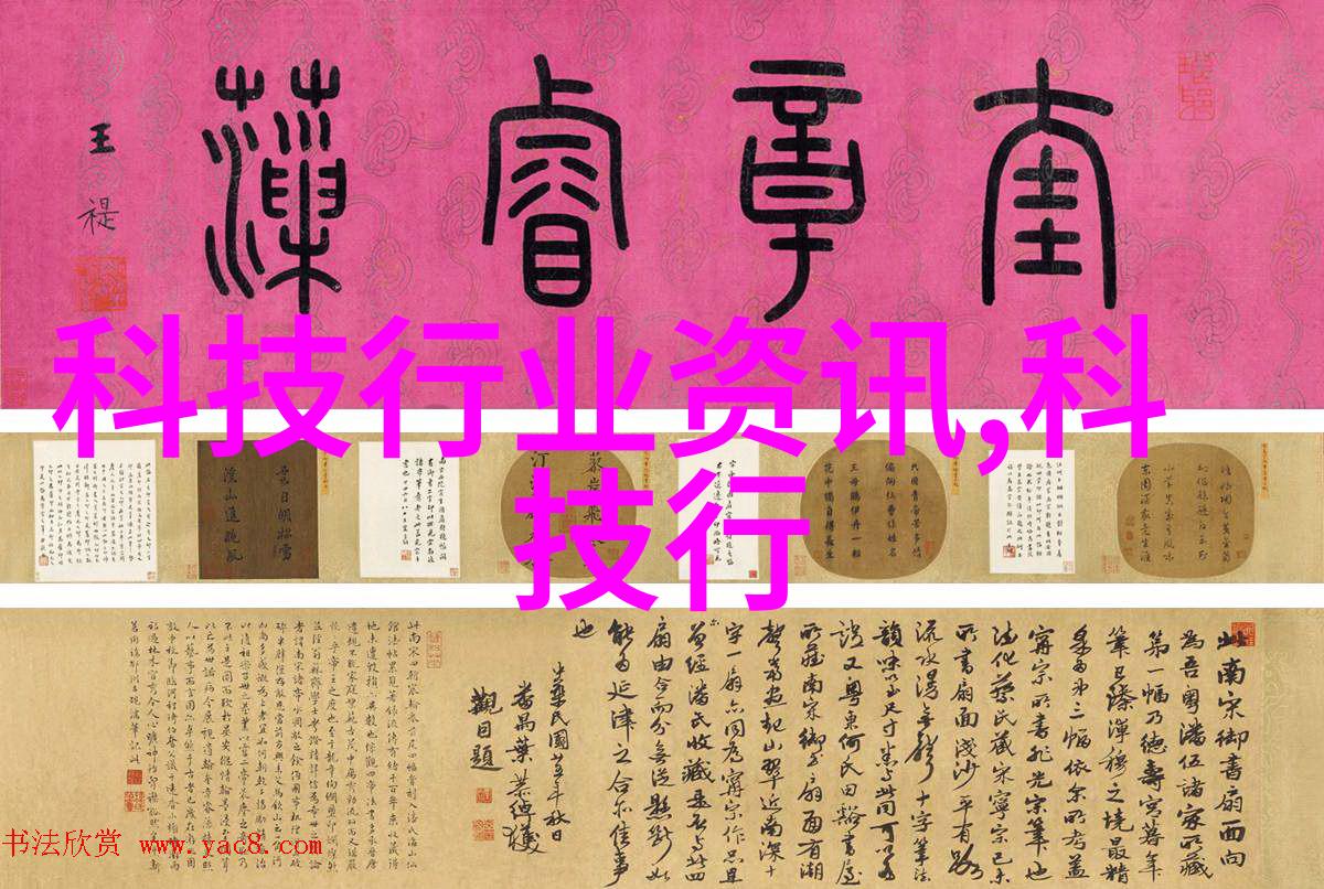 家用不锈钢制品图片-美观实用的厨房伙伴不锈钢餐具与家电的魅力展示