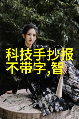 智能交通新篇章自动驾驶车联网与智慧交通管理系统的融合
