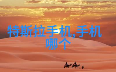 屠宰设备的现代化变革高效卫生与可持续发展