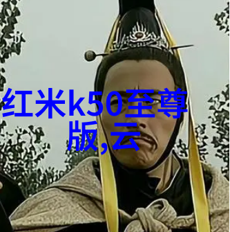 工业废水处理方法大揭秘从污染小王子到清洁女侠的奇妙变身