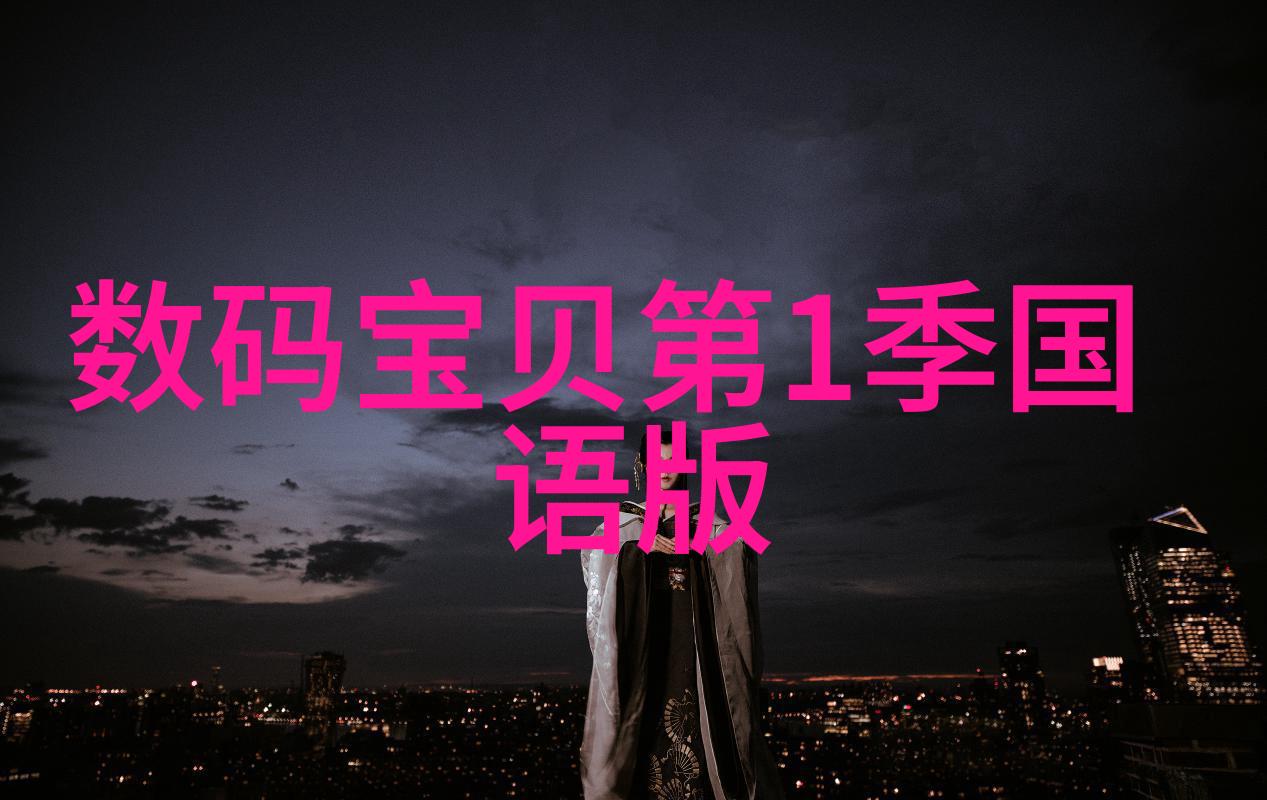 在撰写报告时应该如何引入和总结关键点