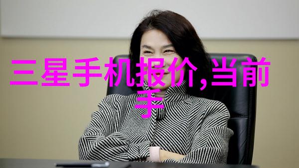 不锈钢板市场价格我是怎么看待这波涨幅的