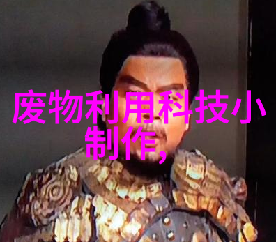 温暖的抚慰儿童发烧的轻柔解药