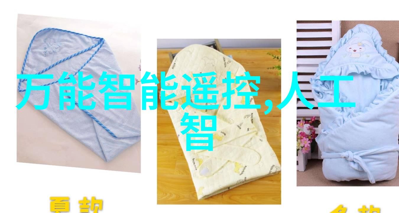 华为nova 3详细参数配置曝光全面屏麒麟670处理器