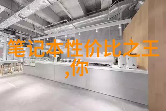 耐腐蚀的伙伴不锈钢容器罐的无价之宝