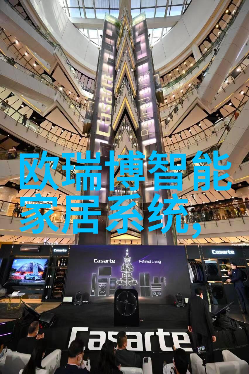水质检测标准水体环境质量监测指标