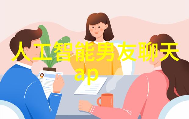 什么是简单的化学蒸馏装置结构和组成部分