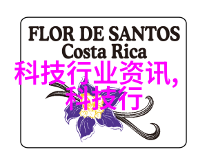 智能制造-智能制造的十大关键技术与应用探究