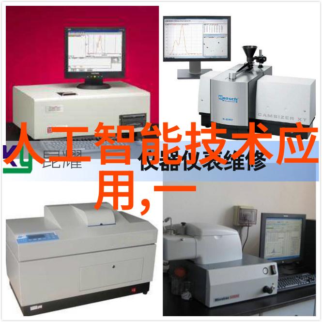 塑料再生革命揭秘塑料造粒机的环保神奇