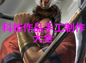 粉碎机设备高效破碎机器