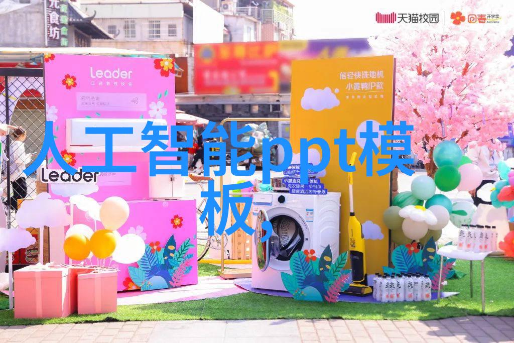 主题我来告诉你怎么用丝网波纹填料装填方式的正确方法