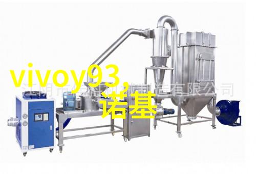 一体化废水处理设备-集成式污水净化系统的未来发展方向