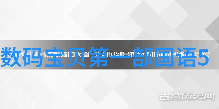 中式客厅装修效果图展示