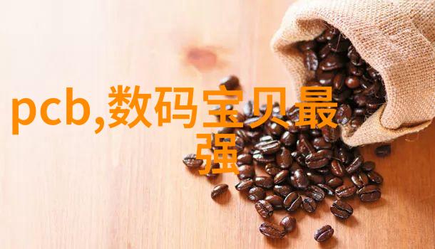 水质检测标准解析直饮水的TDS值如何判断