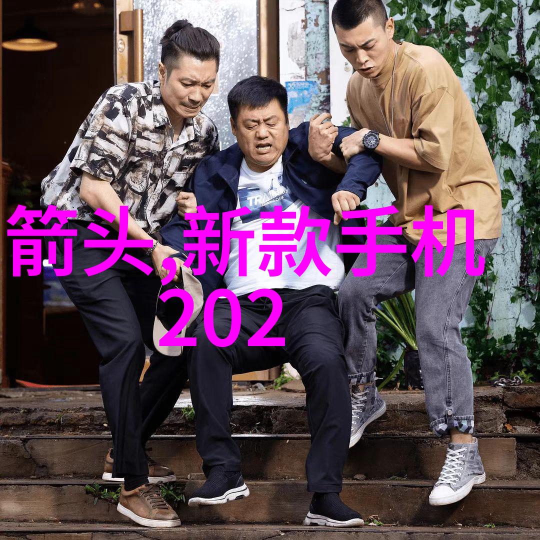 丝网制品有限公司采取了哪些措施以減少環保影響