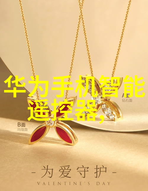 全球汽车产业的关键链条十大零部件供应商的辉煌与挑战