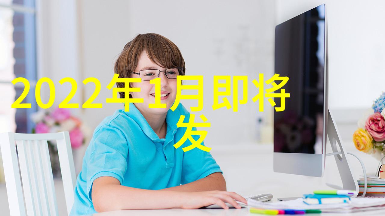 珠江学院在天津财经大学中的具体位置和功能是什么