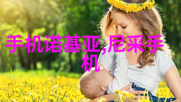 汽配商城我的车主好帮手