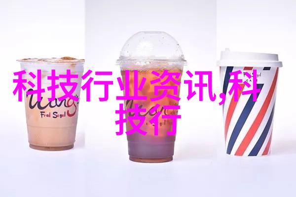 丙烷工业的火力与环境的挑战