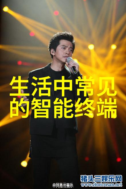 化工反应釜工作原理之谜揭秘其内在运作机制