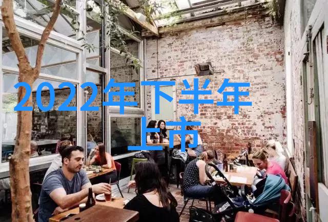 从繁忙到宁静一款带你放松的心灵园林式阳台厨房设计
