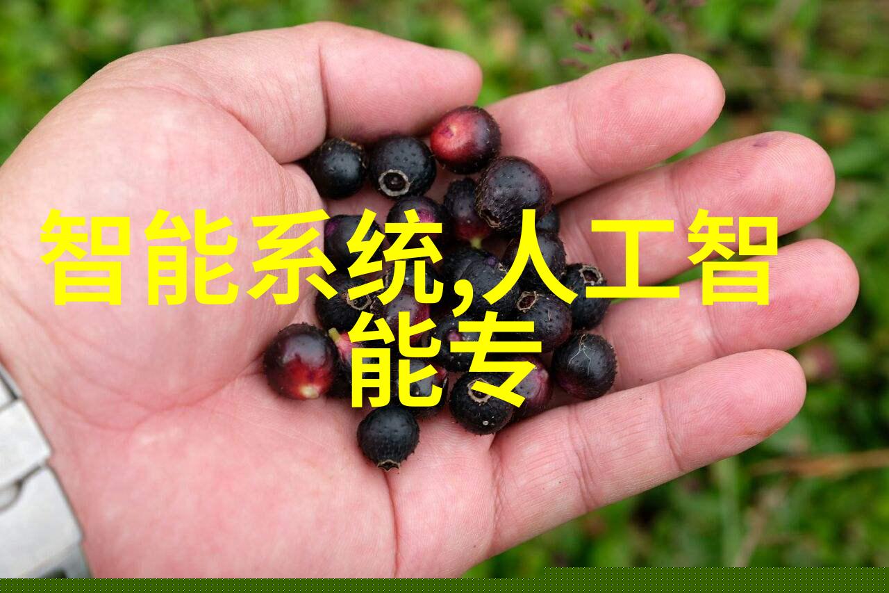 家中温馨的角落客厅的艺术之墙