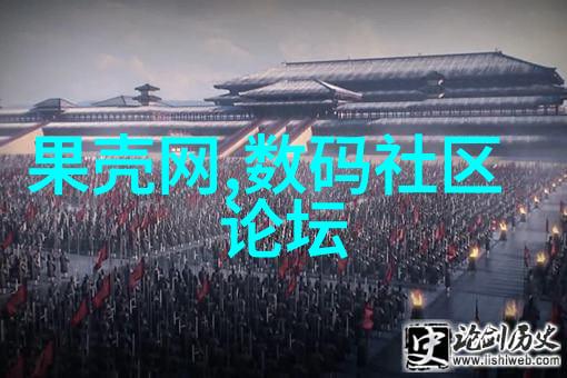 基于计算流体动力学CFD的scrtank设计优化方法论述