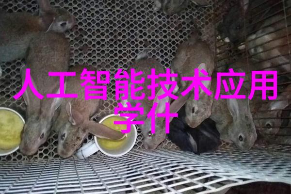不锈钢反应釜的卓越性能展现