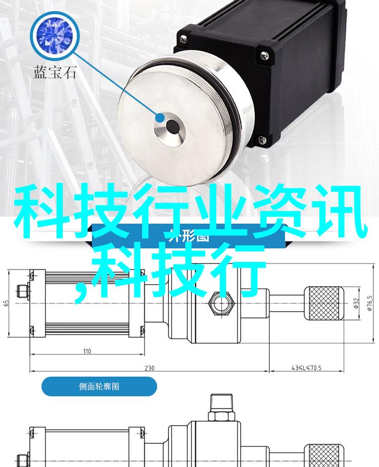 金砖之国探秘发展奇迹的纪录片