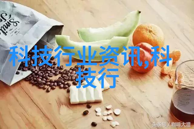 家居美学创意空间的艺术之旅