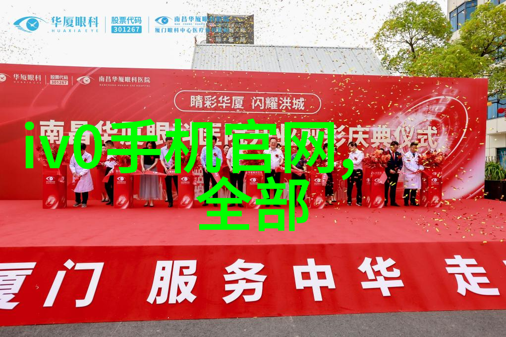 红尘绘影一段缱绻的秘密恋情