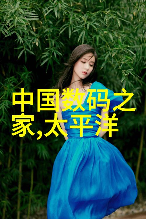 深圳装修设计创意家居空间规划高端室内风格智能家居系统集成