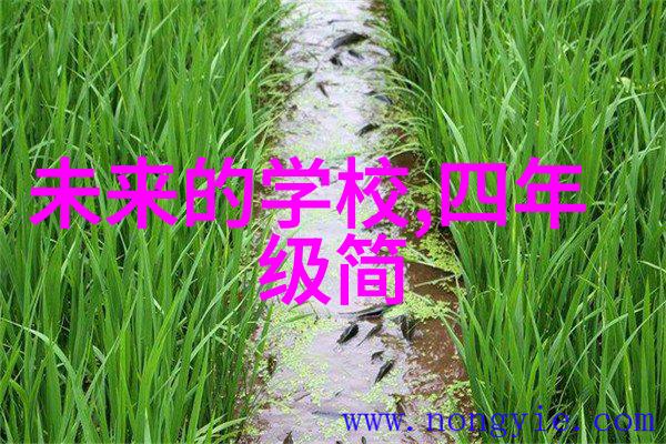 电缆生产企业的发展趋势与创新实践