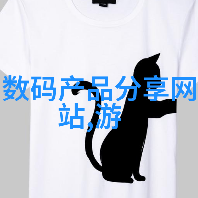 工业不锈钢管的生产与应用简析