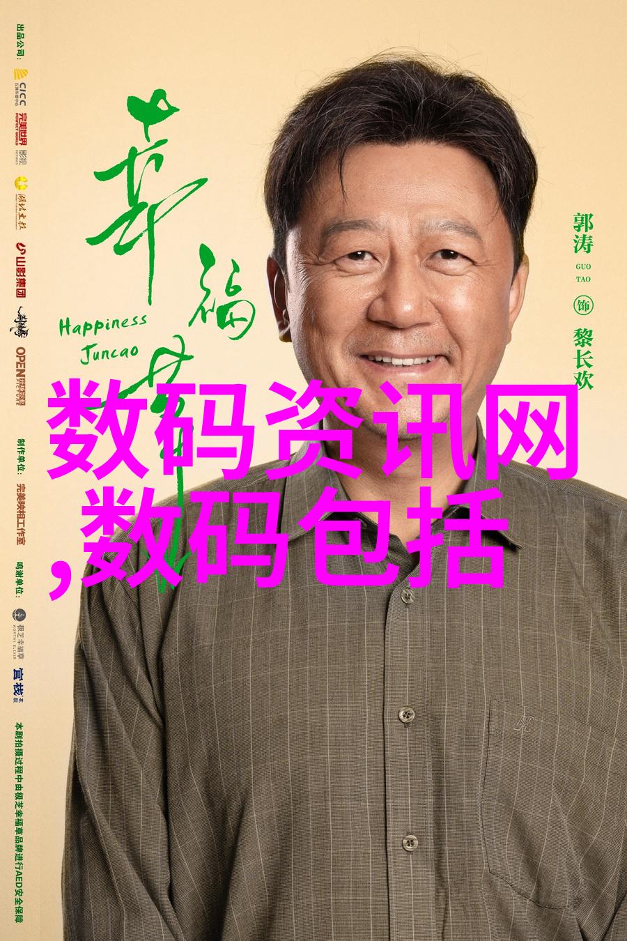 一边下奶一边享受面膜的双重放松体验