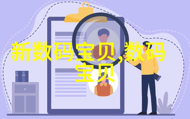 填料塔的应用艺术构建高效存储空间的策略与技巧优化仓库管理