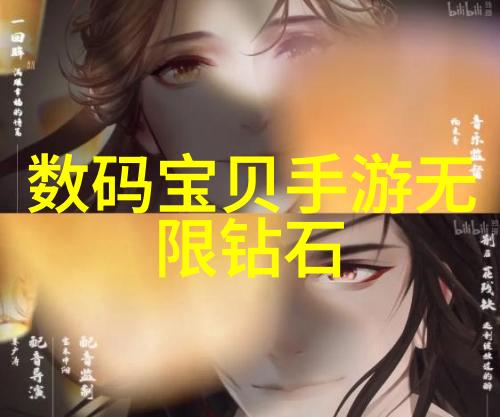 古典装修设计我是如何让我的卧室变成小小皇宫的