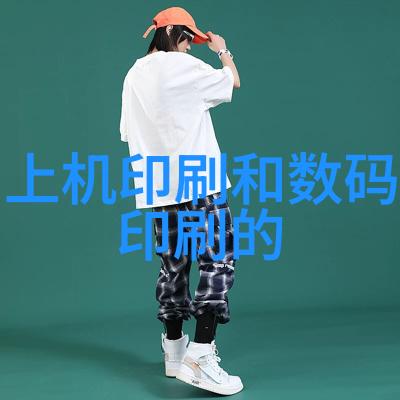 旋流曝气器我的日常战斗伙伴